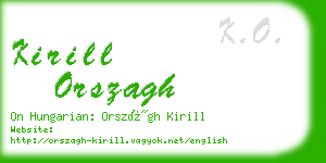 kirill orszagh business card